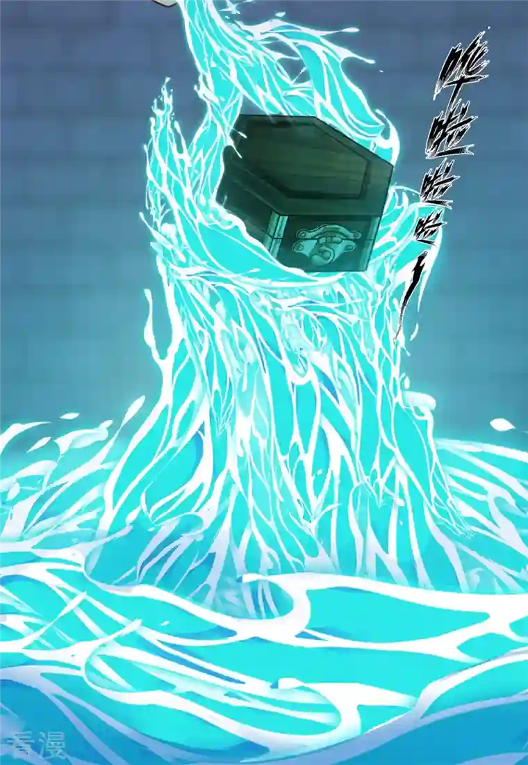 混沌丹神第280话 更好的计划