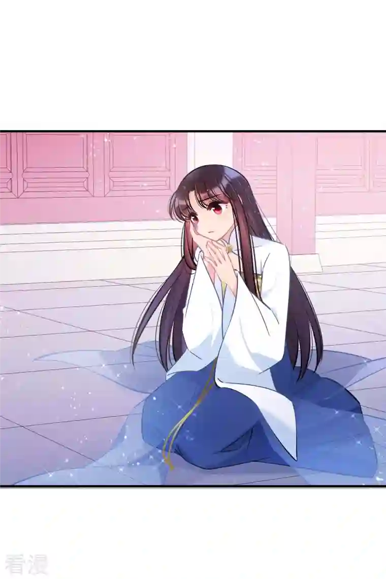 我家陛下总想祸国最终话 是走是留？