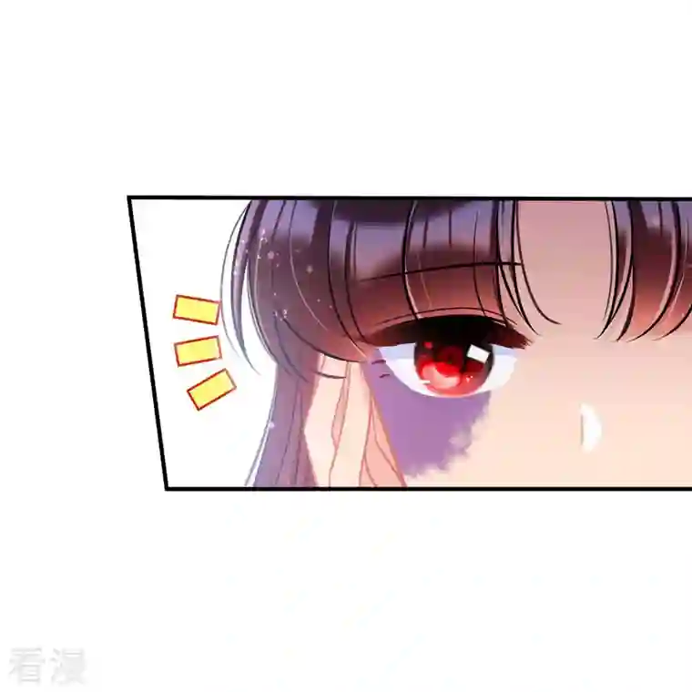 我家陛下总想祸国最终话 是走是留？