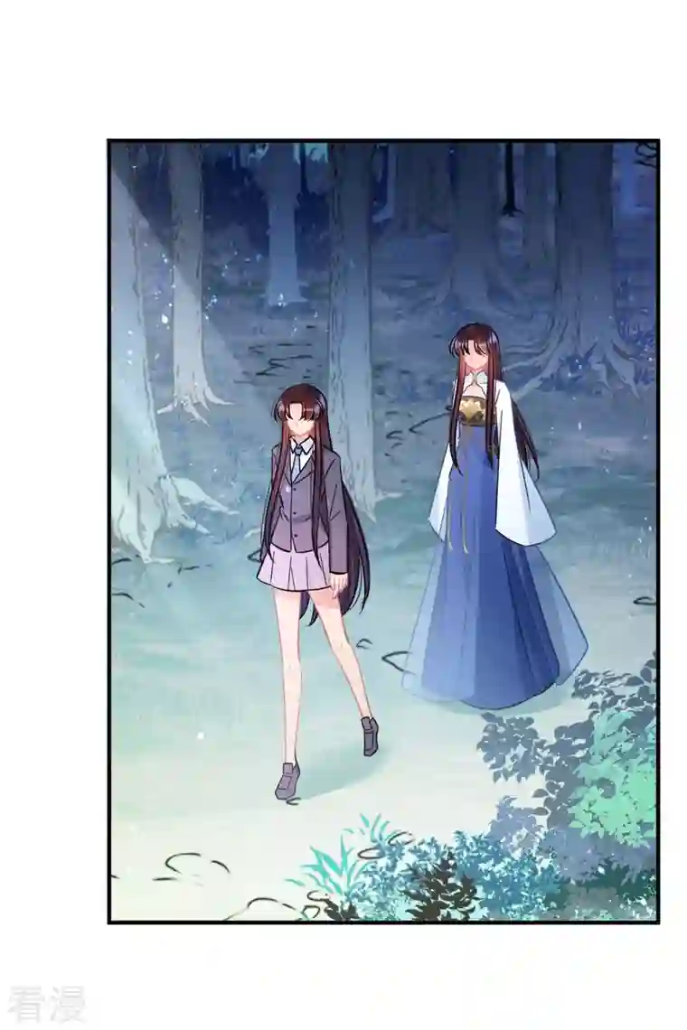 我家陛下总想祸国最终话 是走是留？