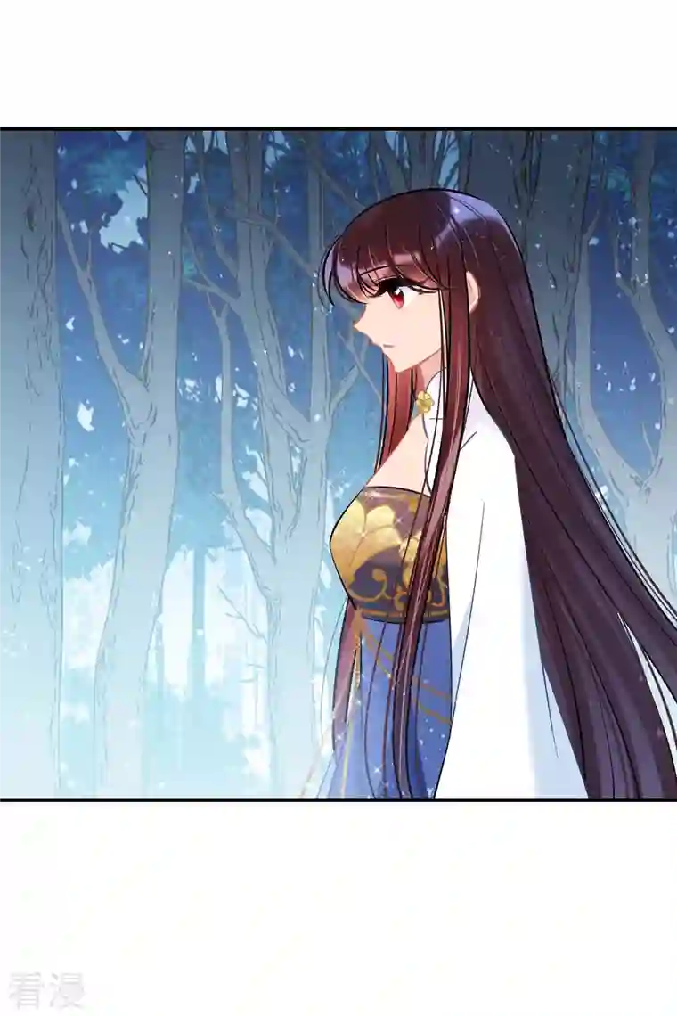 我家陛下总想祸国最终话 是走是留？