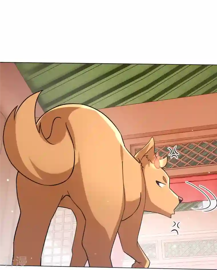 逆天战神第329话 秋霜告别