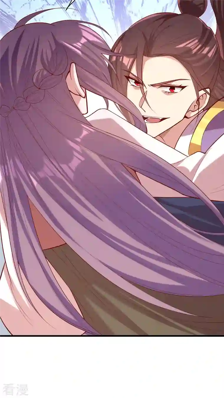 一品嫡女第292话 劫持