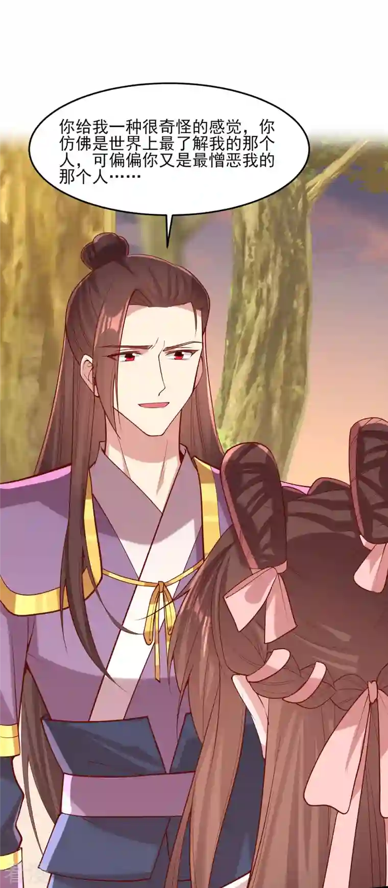 一品嫡女第293话 你爱的只有你自己