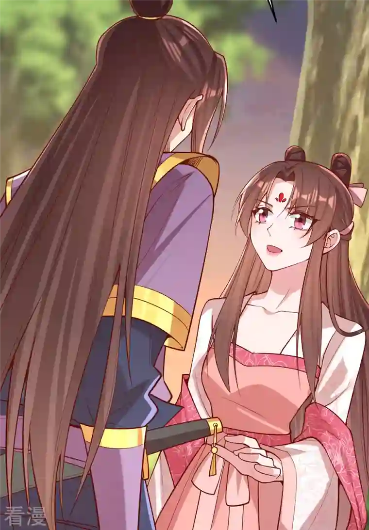 一品嫡女第293话 你爱的只有你自己
