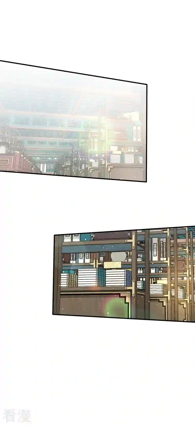 最强神医混都市第291话 没见过的种族？