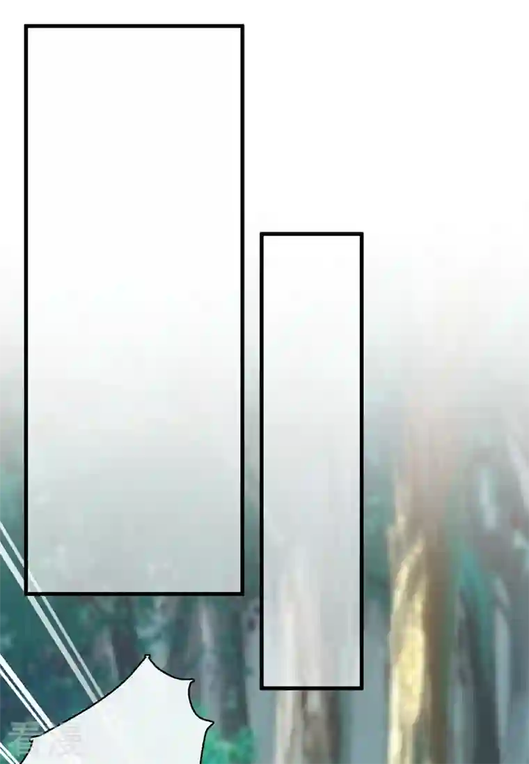 兽黑狂妃第178话 你不能忘了我们啊