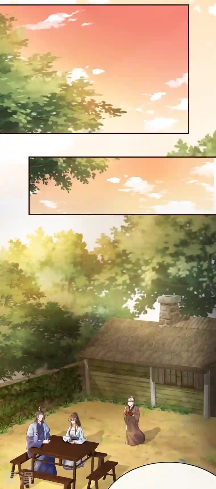 兽黑狂妃第178话 你不能忘了我们啊