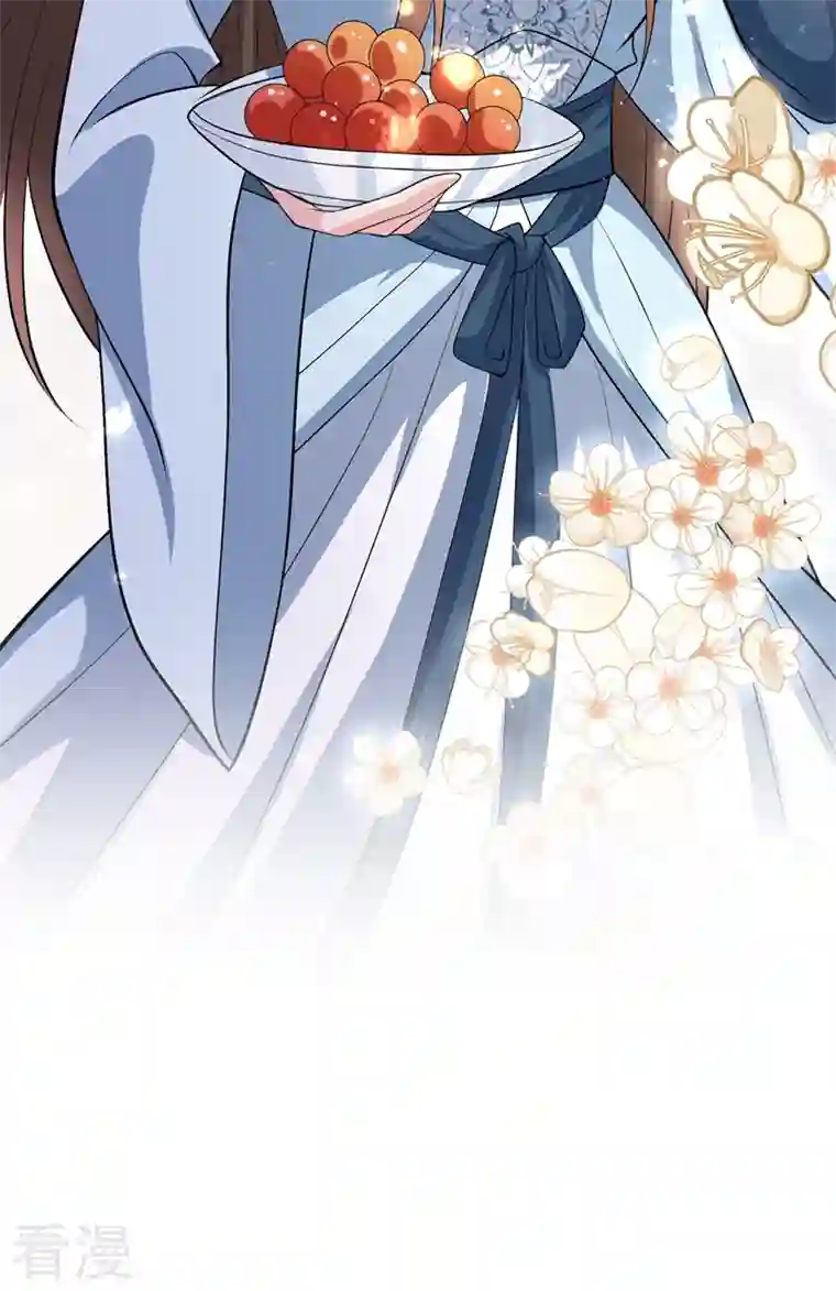 兽黑狂妃第178话 你不能忘了我们啊