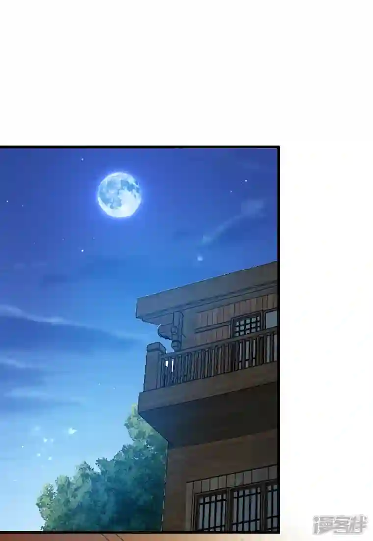 兽黑狂妃第179话 你还能认得我吗