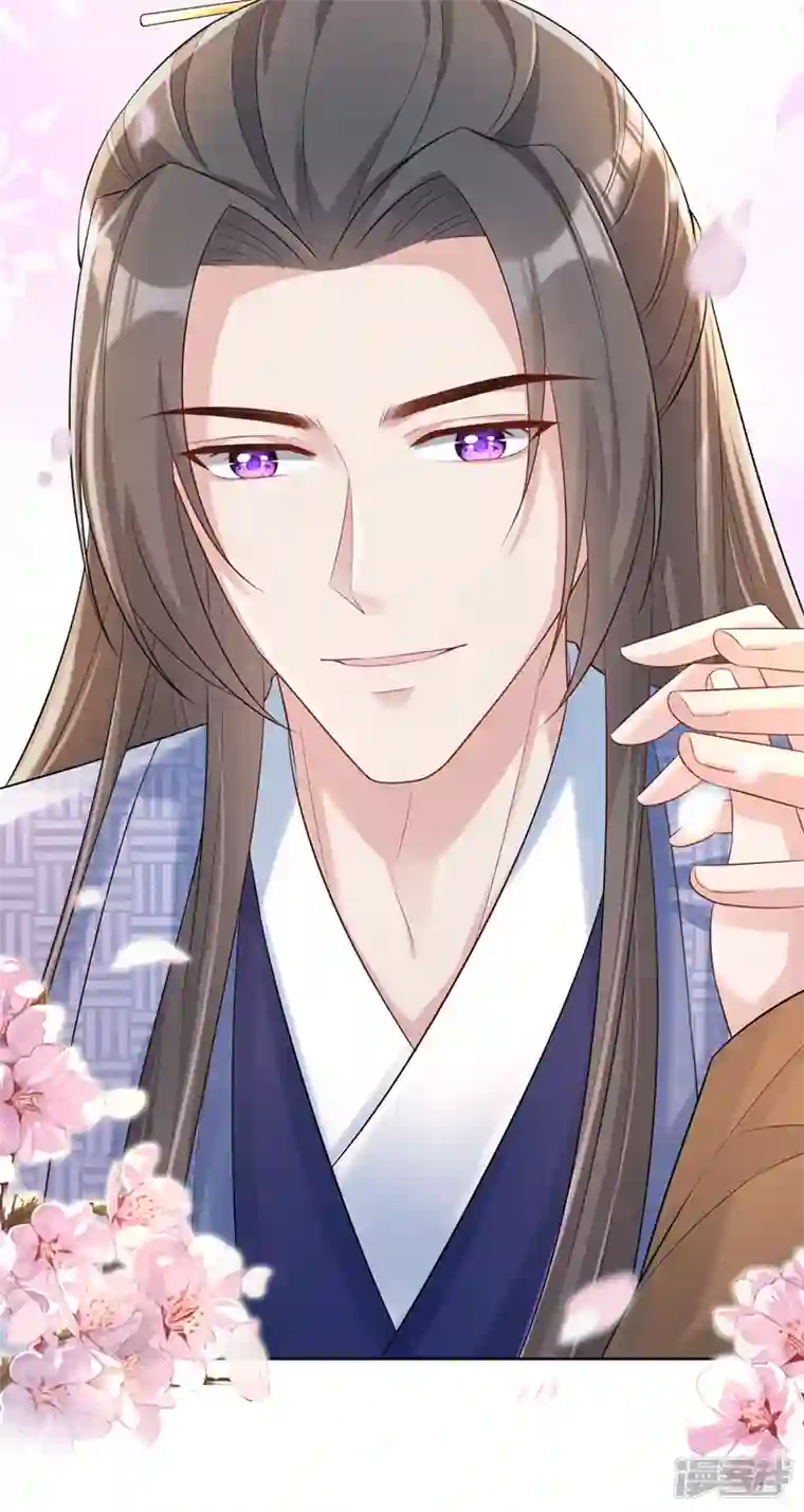 兽黑狂妃第179话 你还能认得我吗