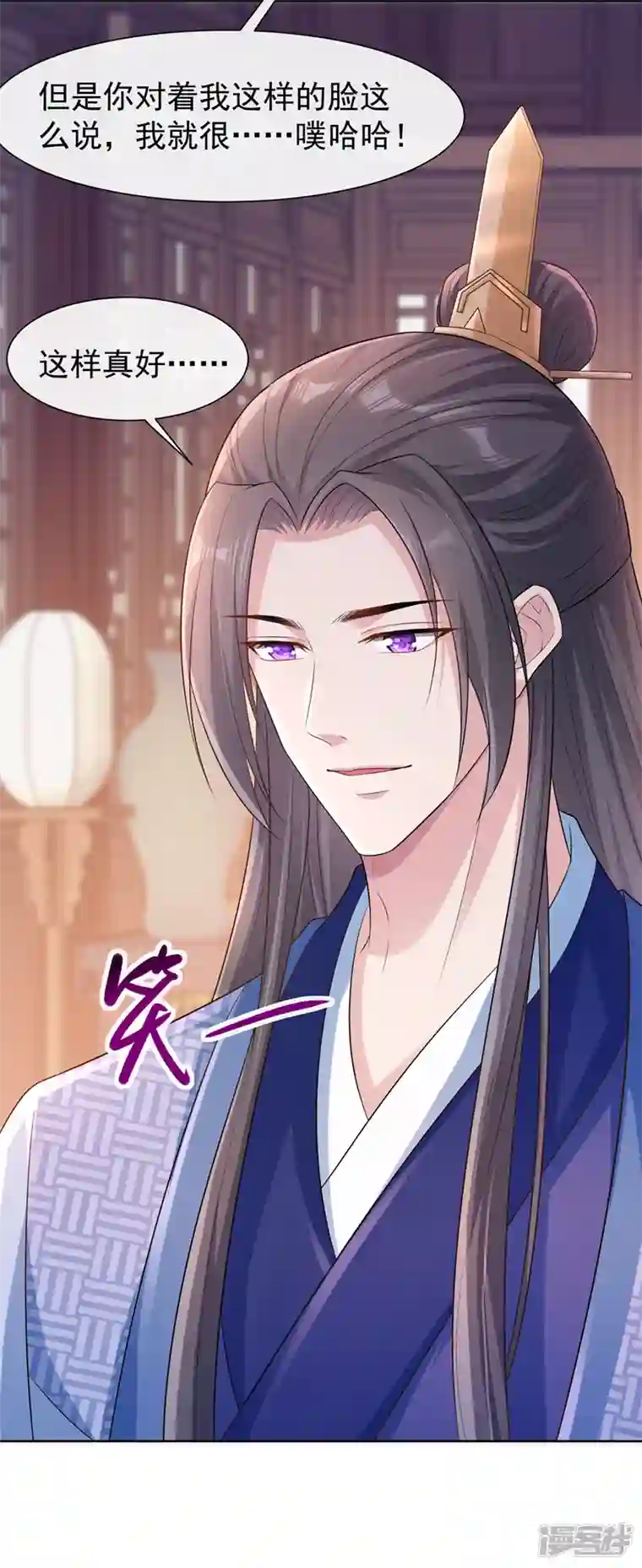 兽黑狂妃第179话 你还能认得我吗