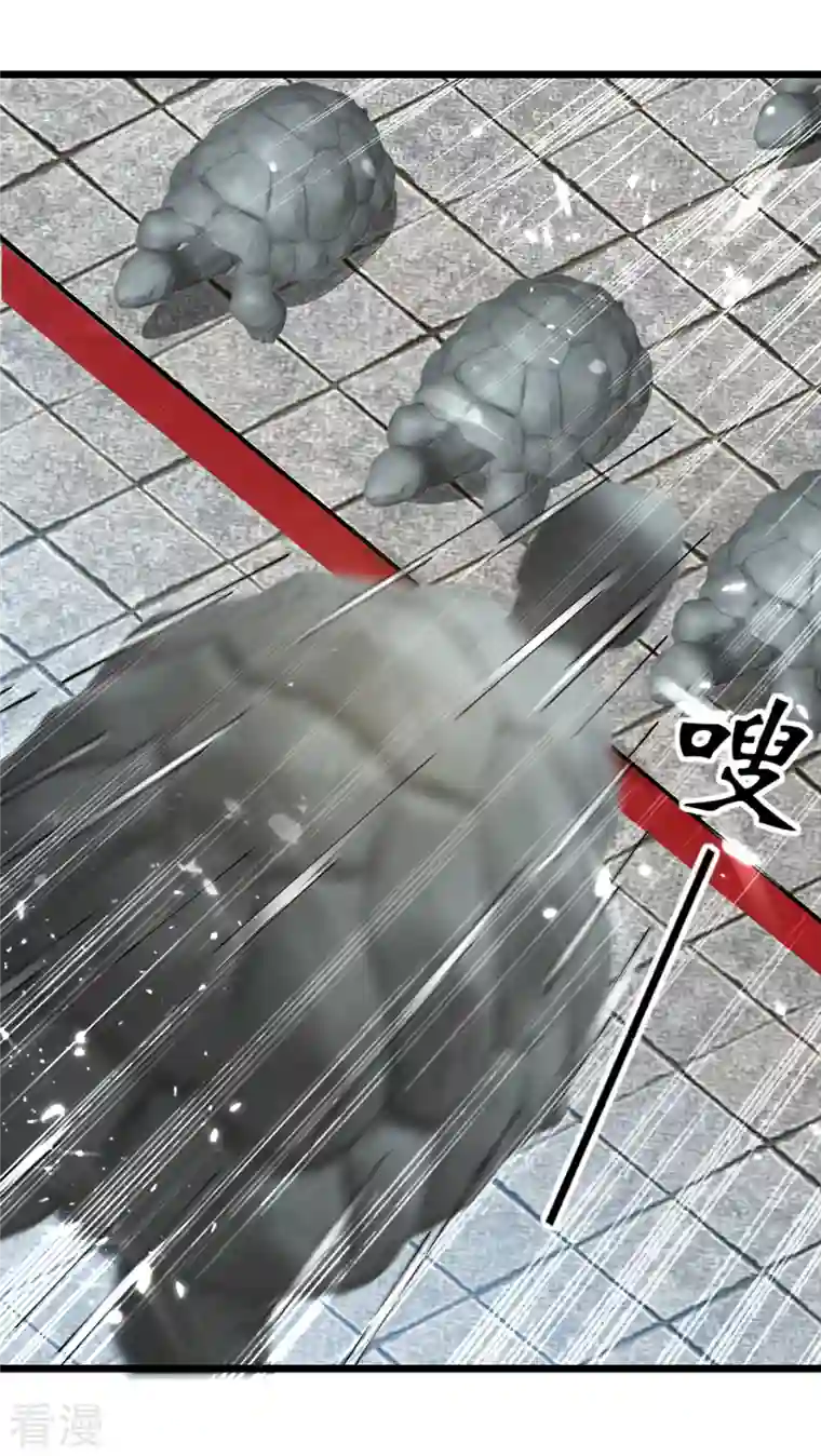 凌天神帝第289话 人形暴龙
