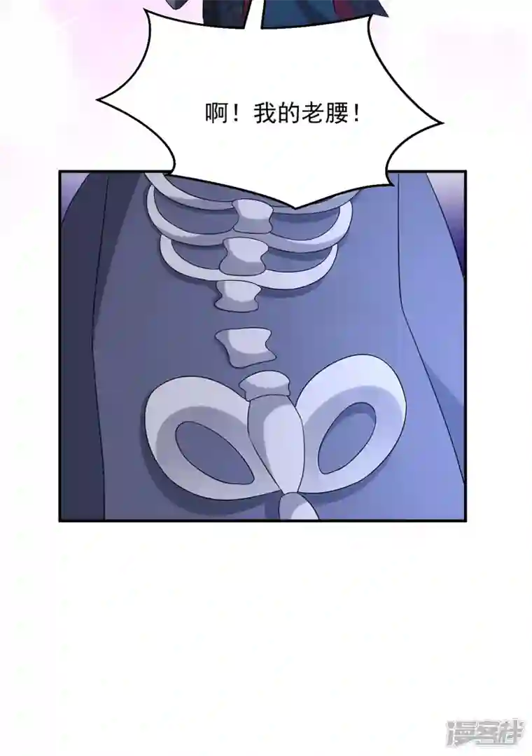 江山美男入我帐第188话 采花贼同伙在里面！