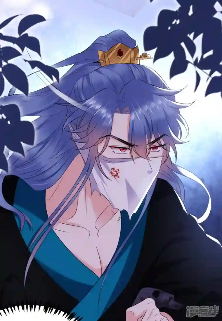 江山美男入我帐第188话 采花贼同伙在里面！