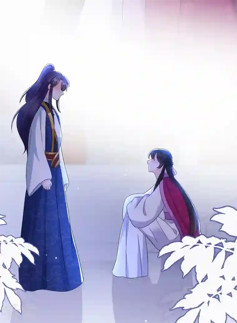 江山美男入我帐第189话 为什么要躲着我……