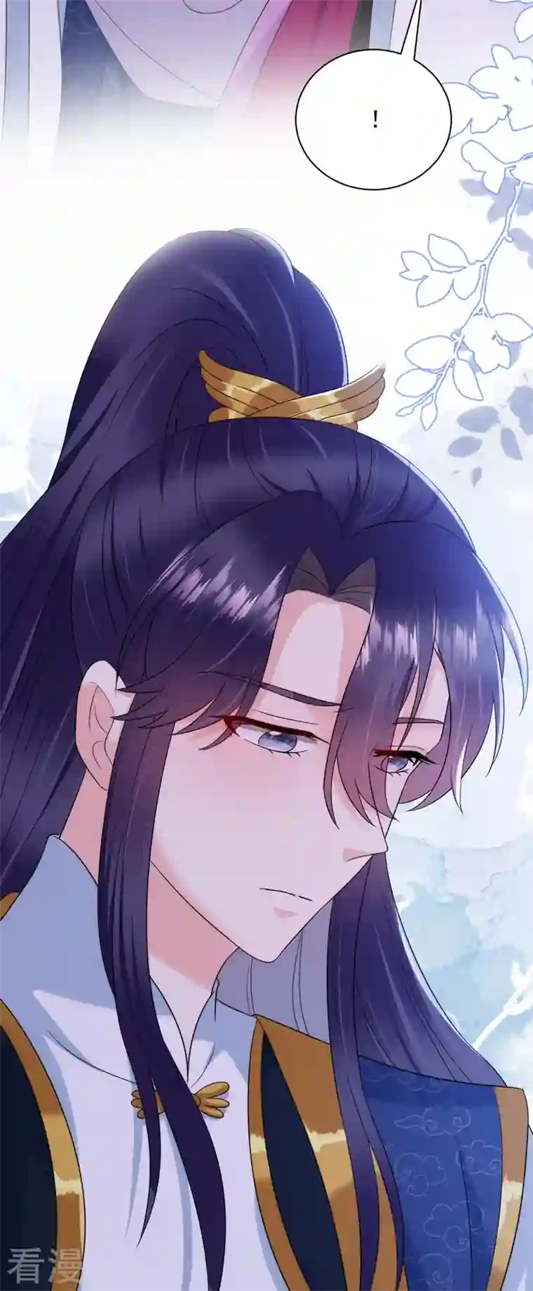 江山美男入我帐第189话 为什么要躲着我……