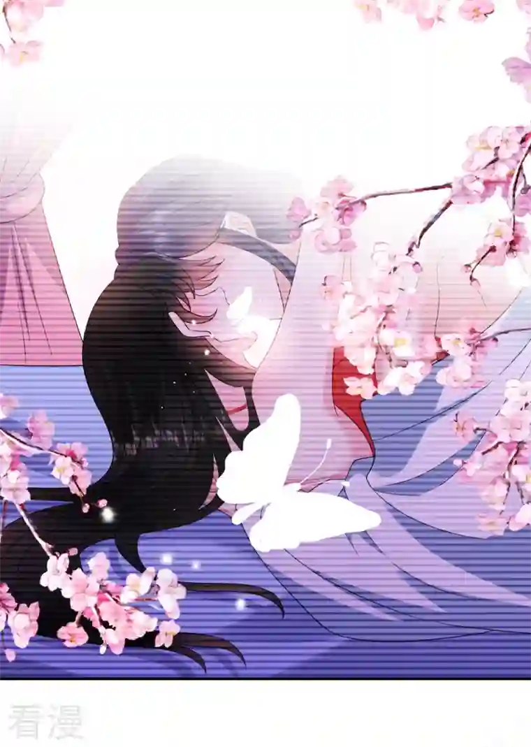 江山美男入我帐第189话 为什么要躲着我……