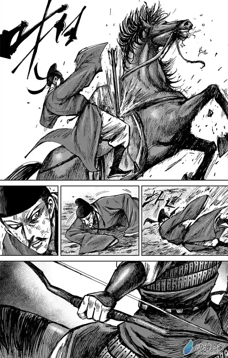刺客信条：王朝第37回 无形者 其五（下）