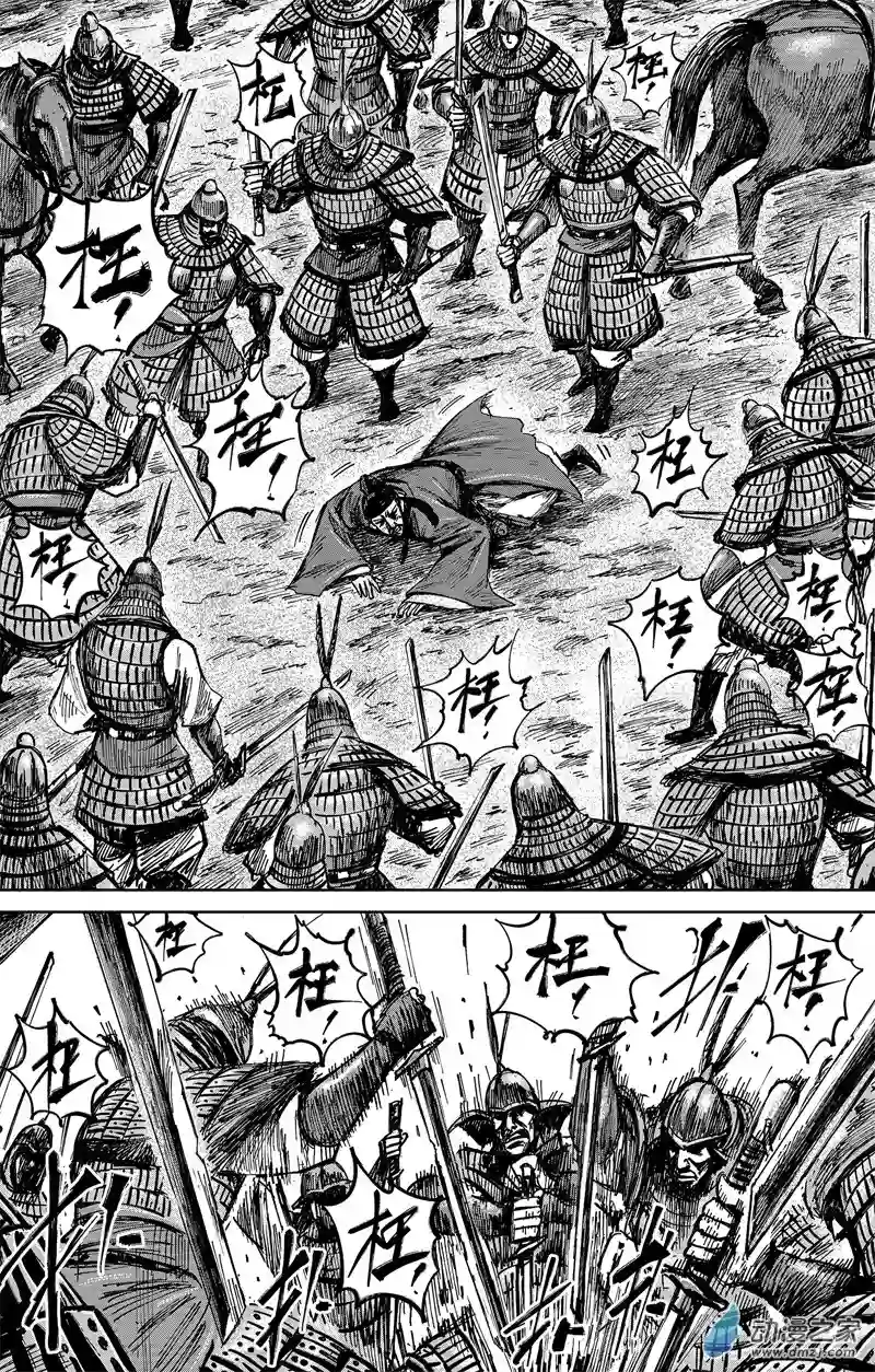 刺客信条：王朝第37回 无形者 其五（下）