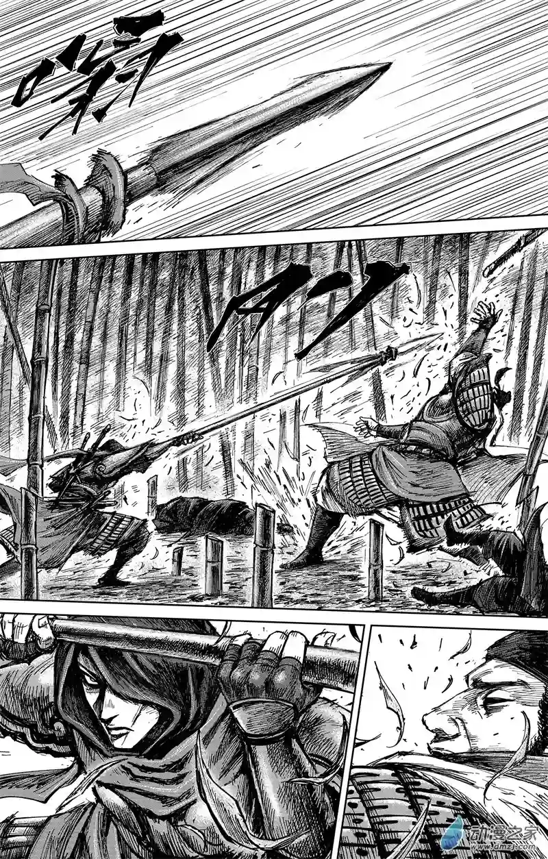 刺客信条：王朝第37回 无形者 其五（下）