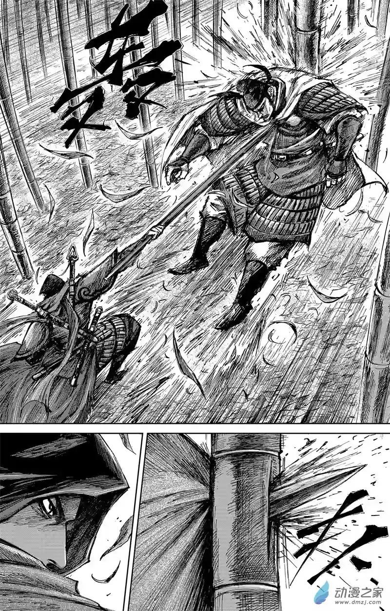 刺客信条：王朝第37回 无形者 其五（下）