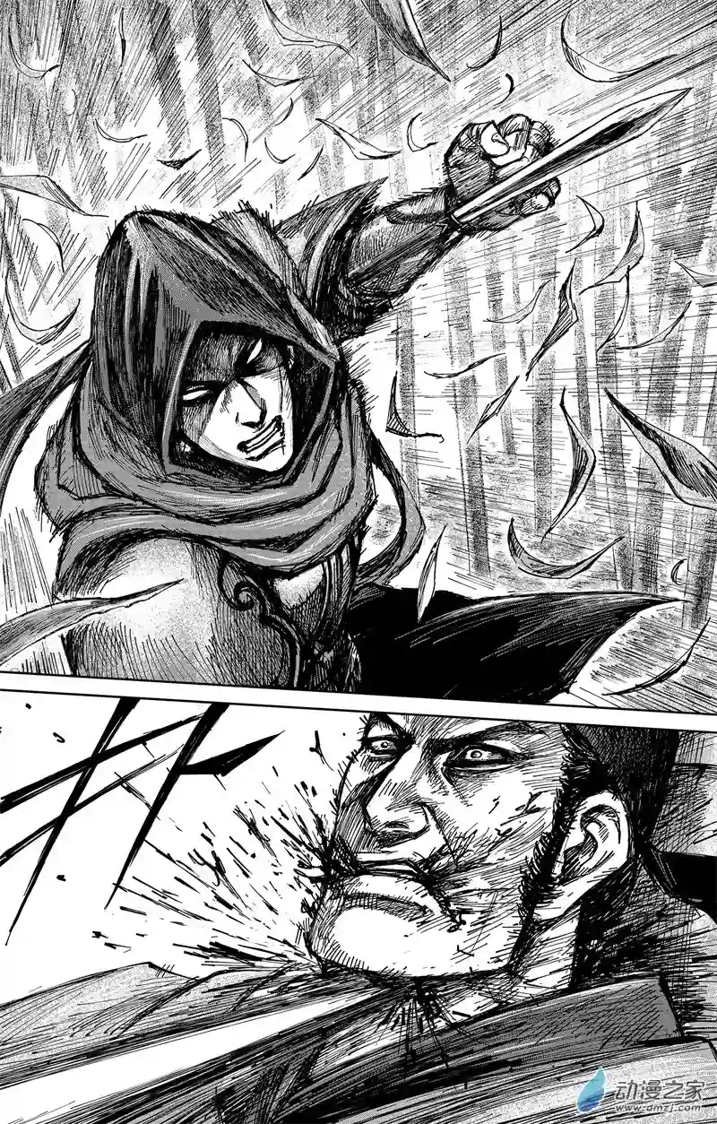 刺客信条：王朝第37回 无形者 其五（下）