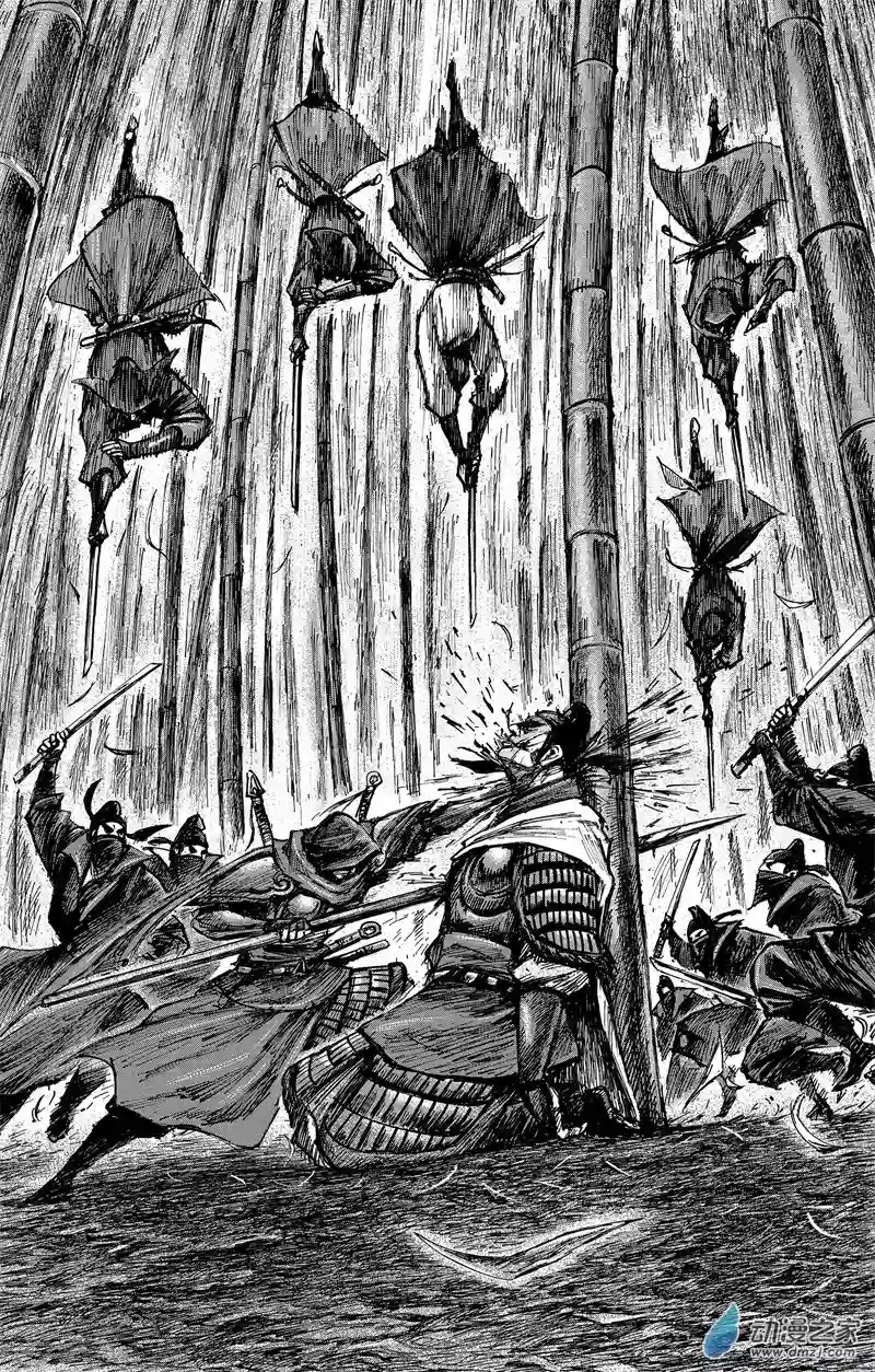 刺客信条：王朝第37回 无形者 其五（下）