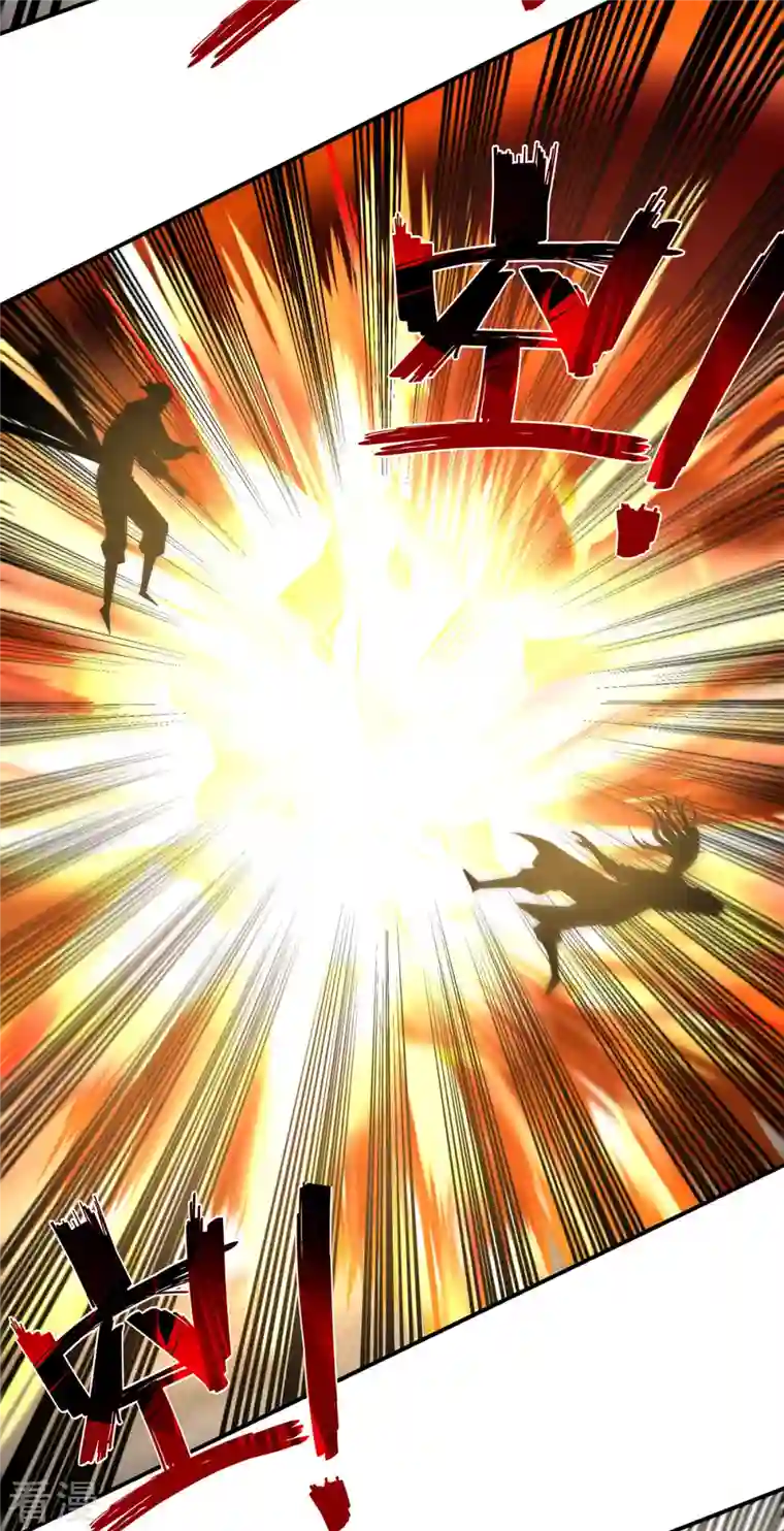 逆天至尊第182话 诈死