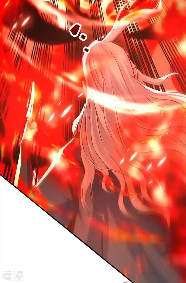 逆天至尊第182话 诈死