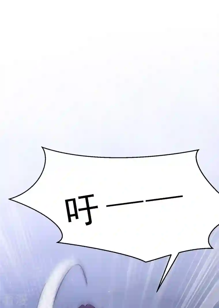 萌虎重生：将军大人要抱抱第137话 毒发