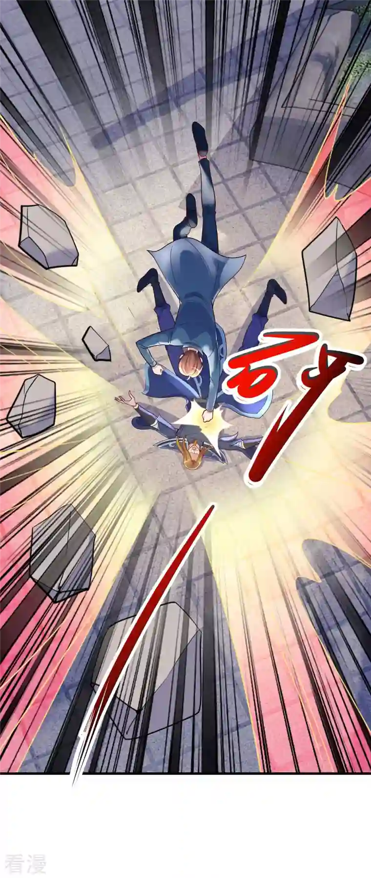 重生地球仙尊第169话 试剑