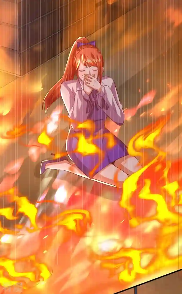 大佬叫我小祖宗第129话 爆炸