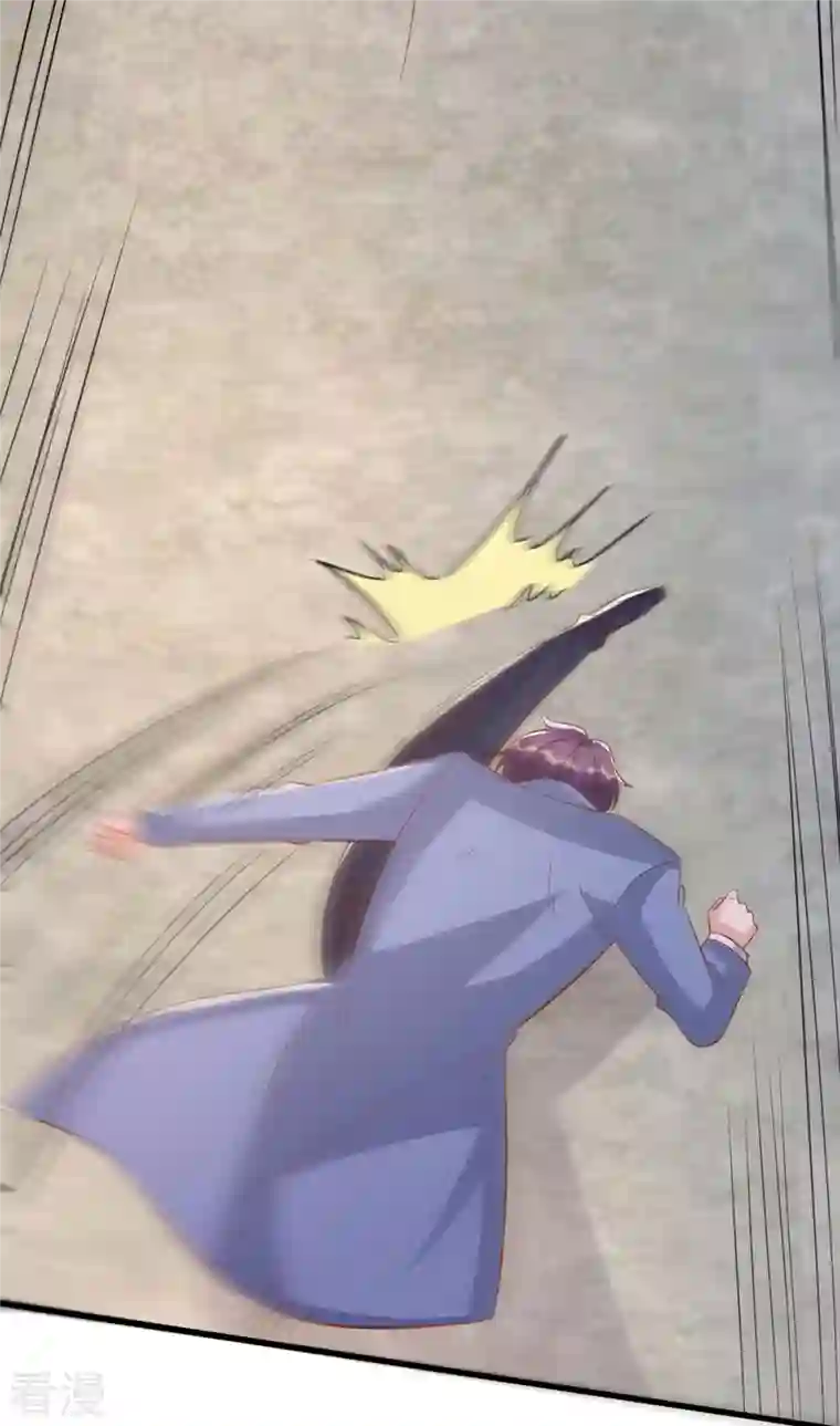 大佬叫我小祖宗第129话 爆炸