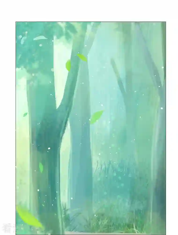 狼少女养成记第333话 等待时机