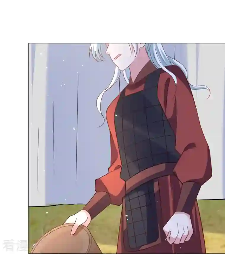 狼少女养成记第333话 等待时机