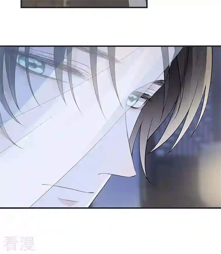 太后裙下臣第169话 守候一夜