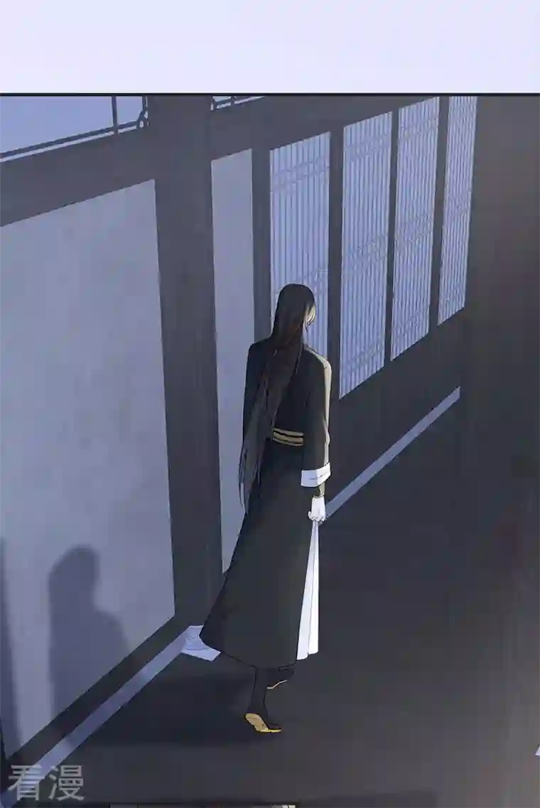 太后裙下臣第169话 守候一夜