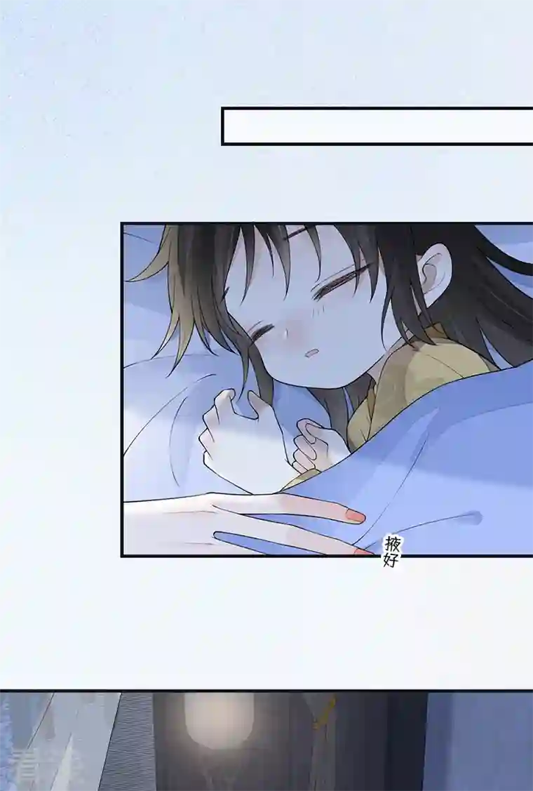 太后裙下臣第170话 恢复记忆