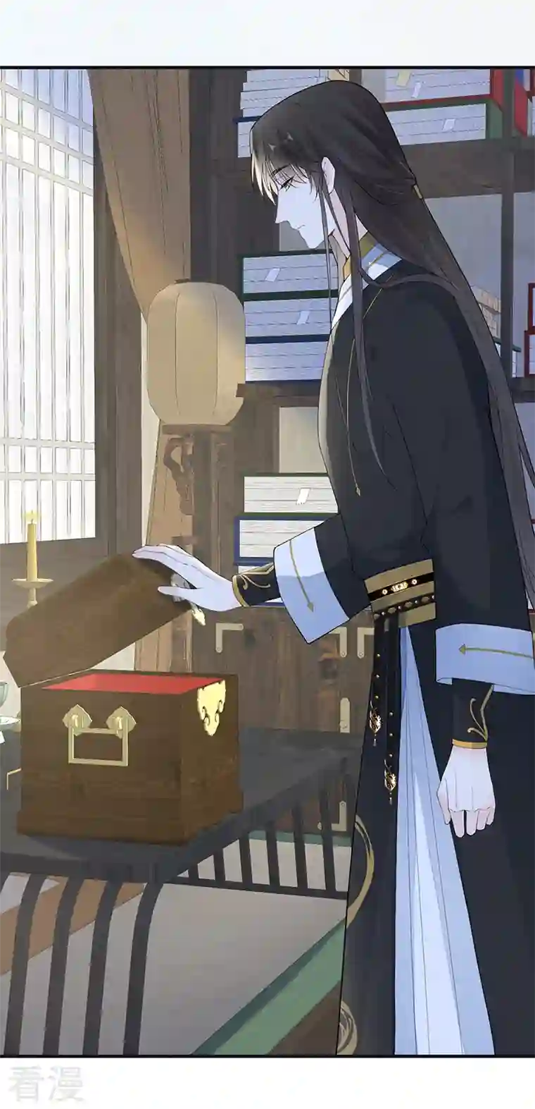 太后裙下臣第170话 恢复记忆