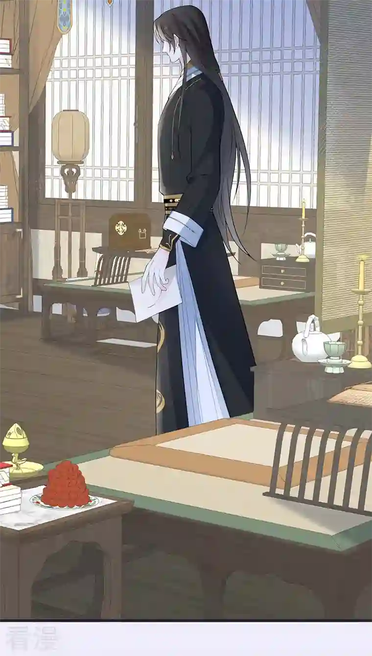 太后裙下臣第170话 恢复记忆