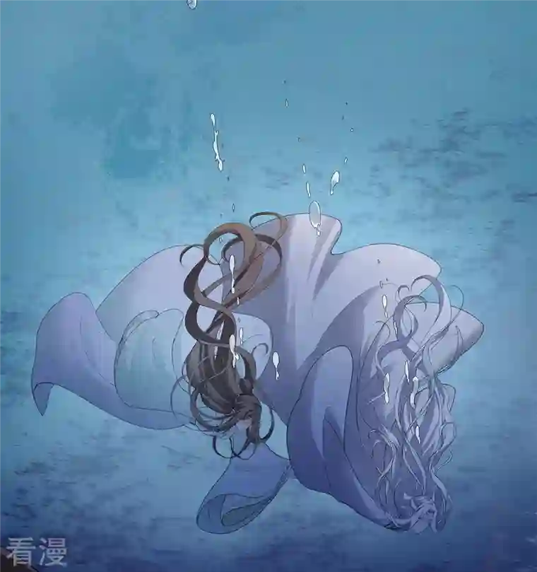 长相思第132话 拒绝