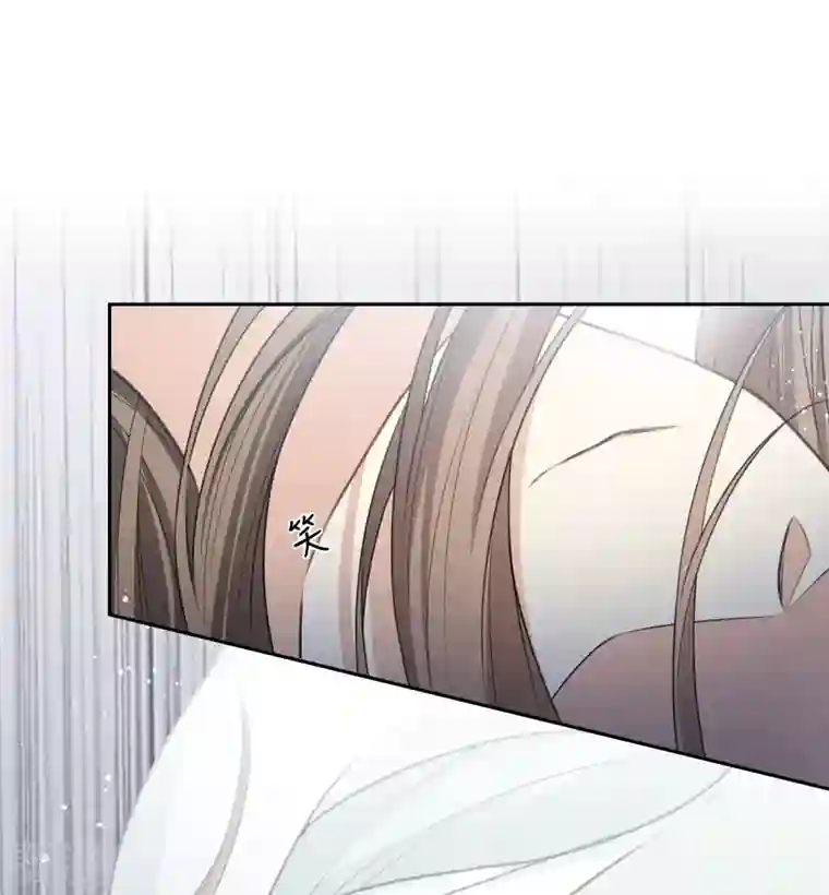 长相思第132话 拒绝