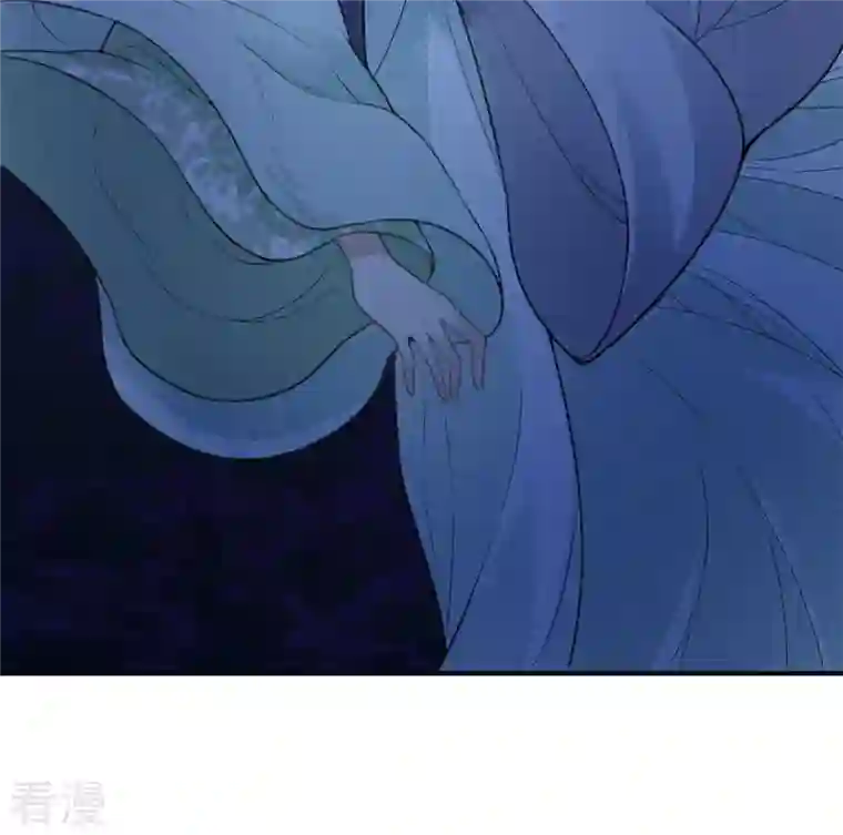 长相思第132话 拒绝