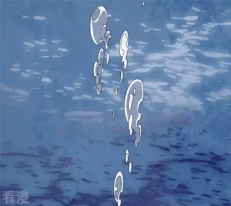 长相思第132话 拒绝