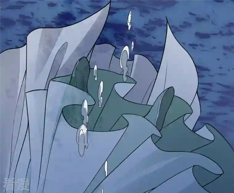 长相思第132话 拒绝