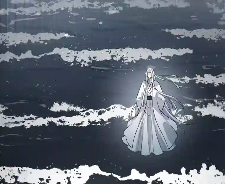 长相思第132话 拒绝