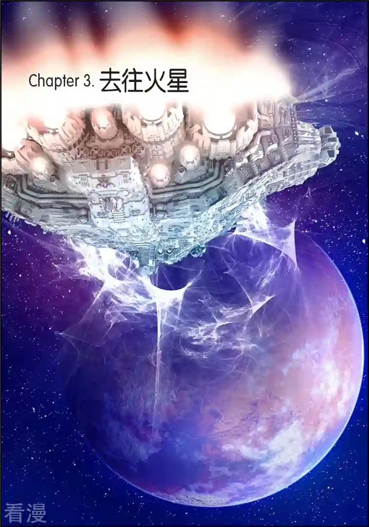 献给心脏番外20 MEMORIES20