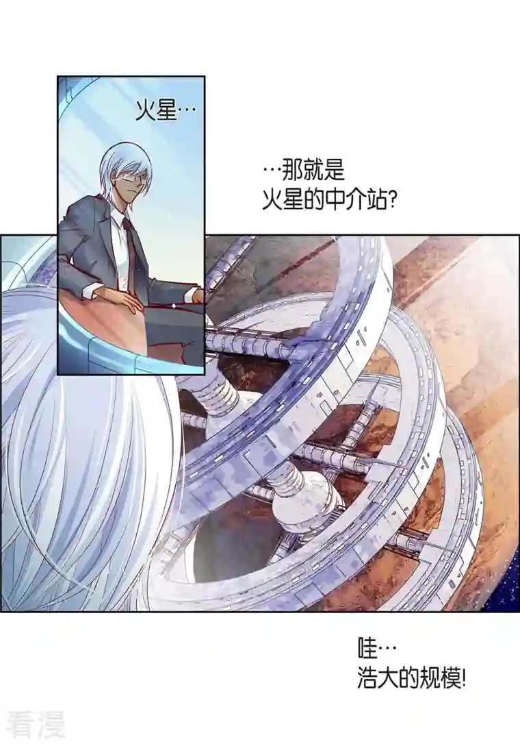 献给心脏番外20 MEMORIES20