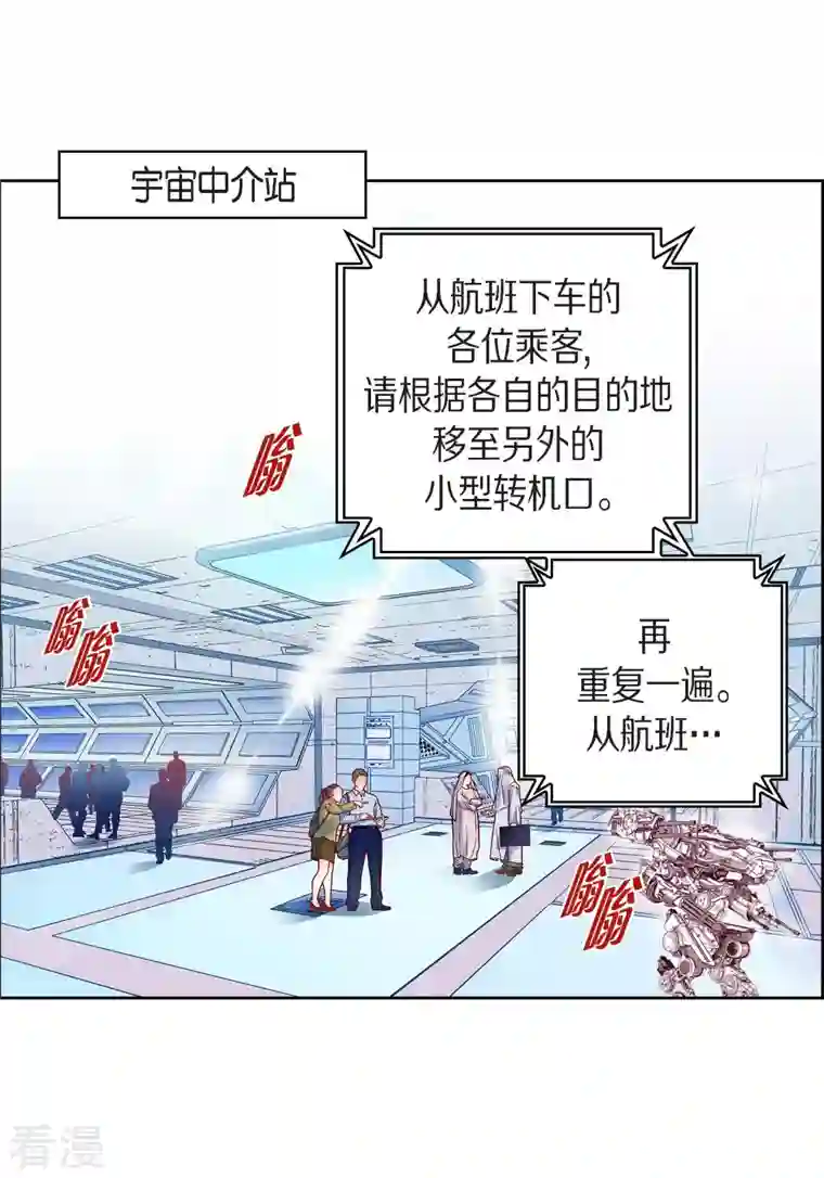 献给心脏番外20 MEMORIES20